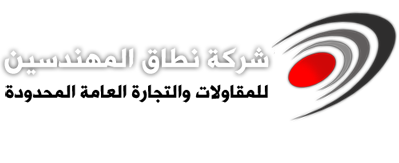 نطاق المهندسين